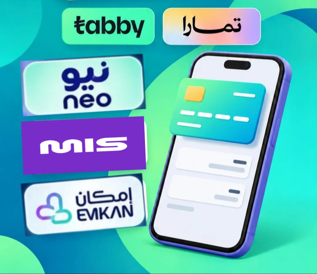سيوله تمارا وتابي ونيو وميس بي وإمكان