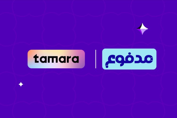 سيوله تمارا ومدفوع