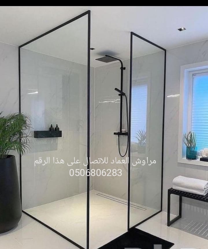 زجاج سكريت جيزان جازان بيش صامطه فيفاء ابوعريش جيزان