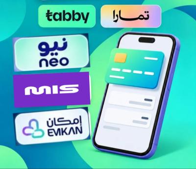 سيوله تمارا وتابي ونيو وميس بي وإمكان